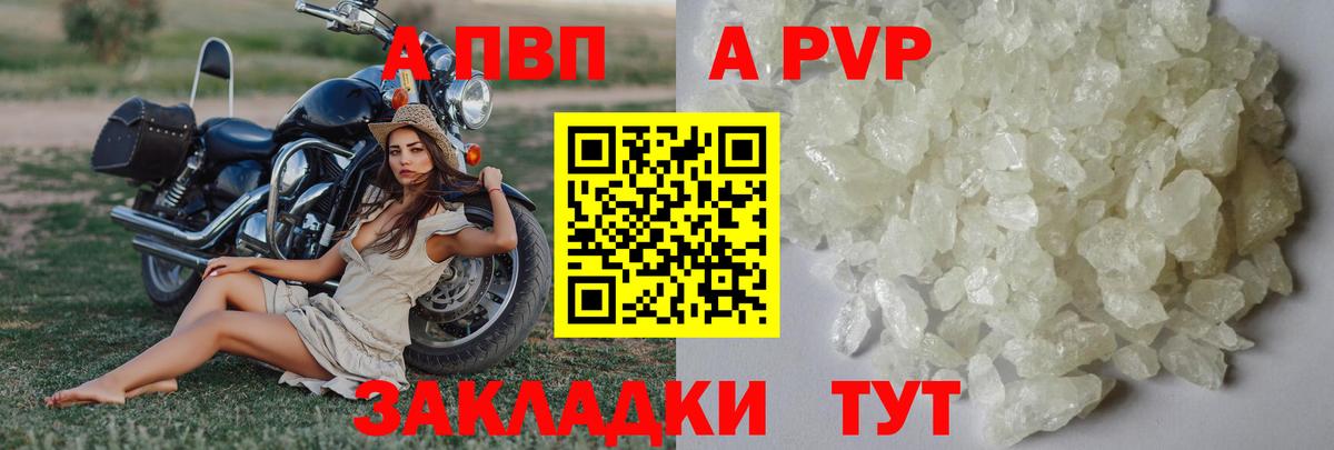 Новый Уренгой  Лсд 25  МЕТАДОН  Мефедрон   Вход с VPN  КОКАИН  ГАШ  Кетамин 