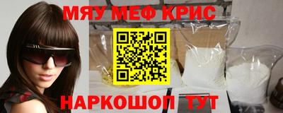 дживик Свободный