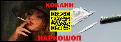 герыч Севастополь