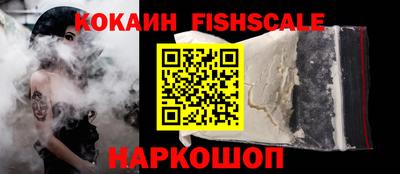дживик Свободный