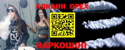 дживик Свободный