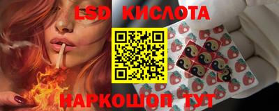 дживик Свободный