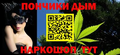 дживик Свободный