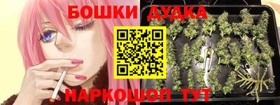 дживик Свободный