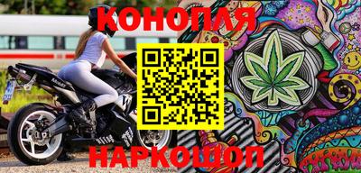 герыч Севастополь