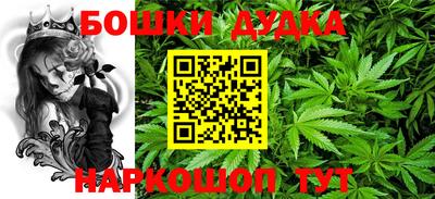герыч Севастополь