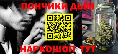 герыч Севастополь