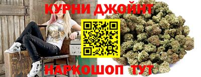 трава Северобайкальск