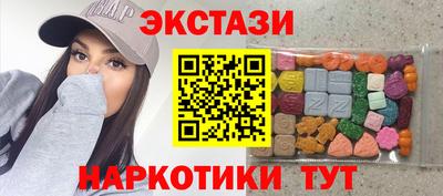 дживик Свободный