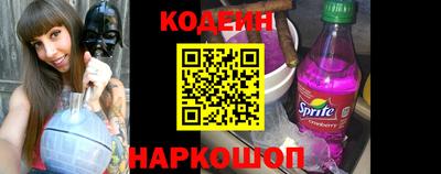 дживик Свободный
