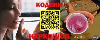 дживик Свободный