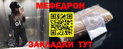 дживик Свободный